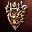 Vesper Shield